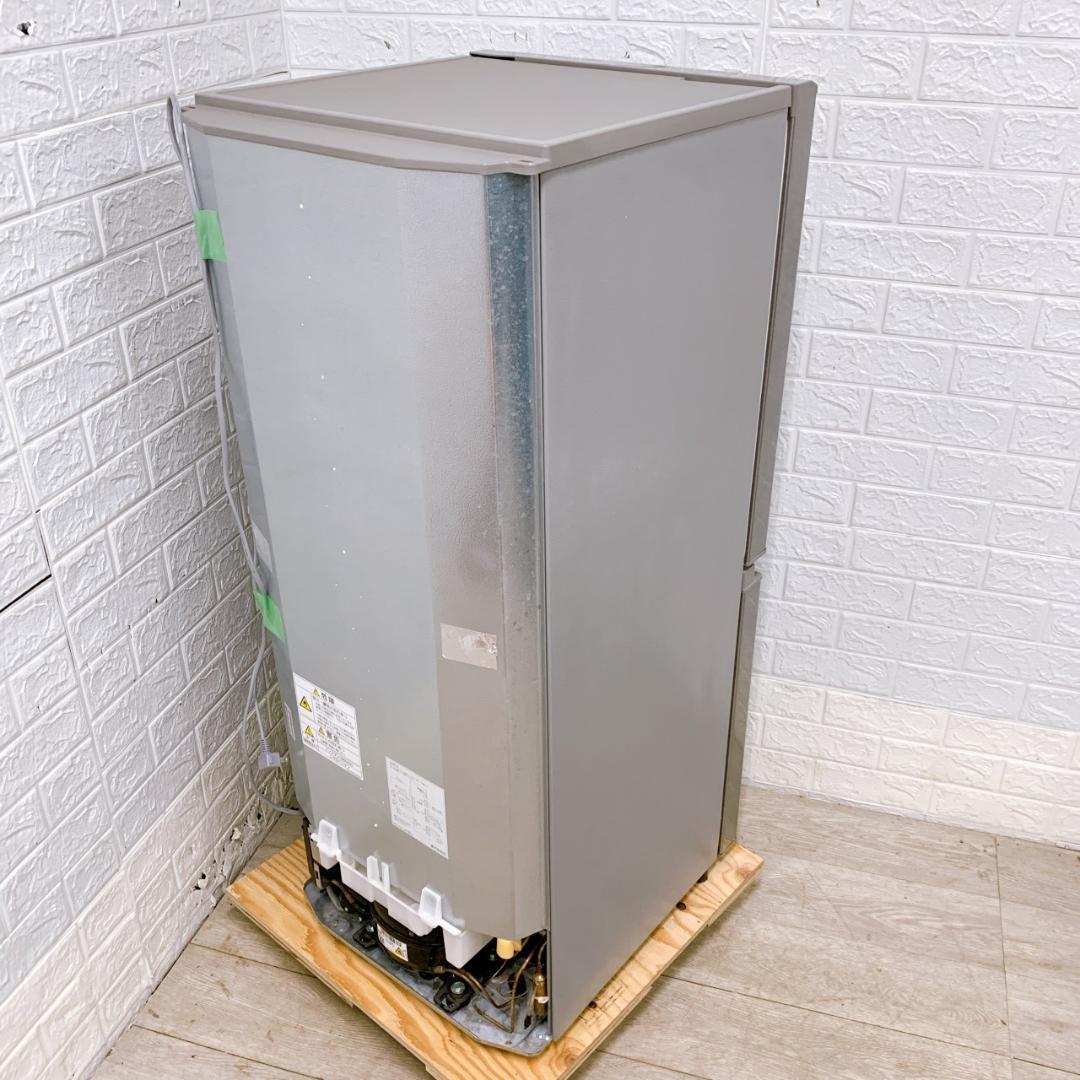 B12132 アクア 126L 冷蔵庫 一人暮らし 小型