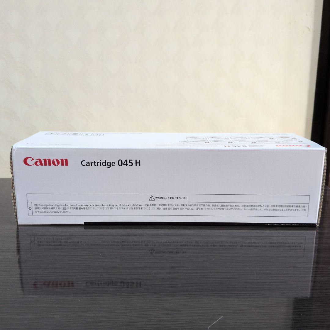 Canon トナーカートリッジ 045 H