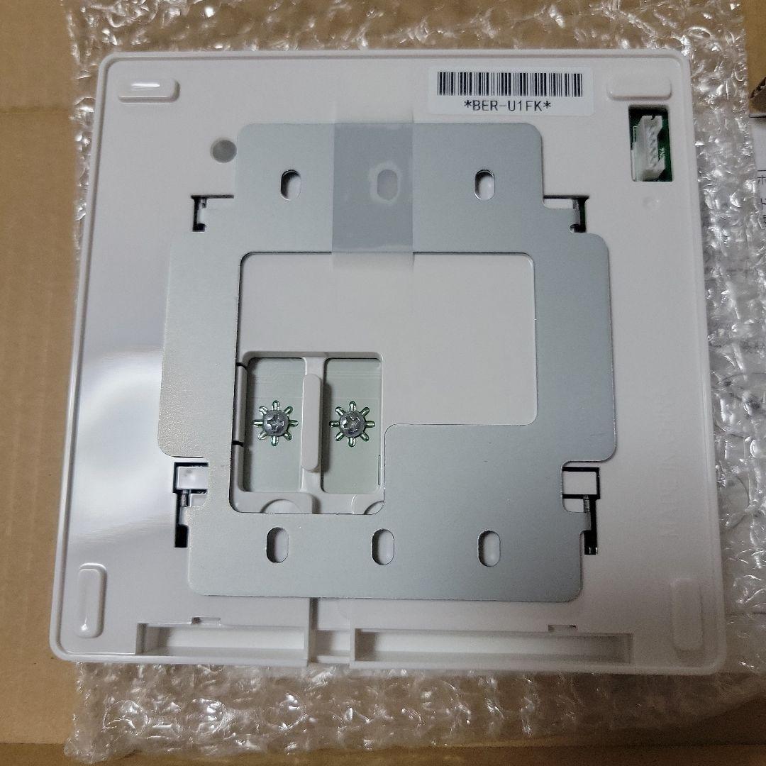 【新品】日立 エコキュート HEMSインターホンリモコン BER-U1FH。