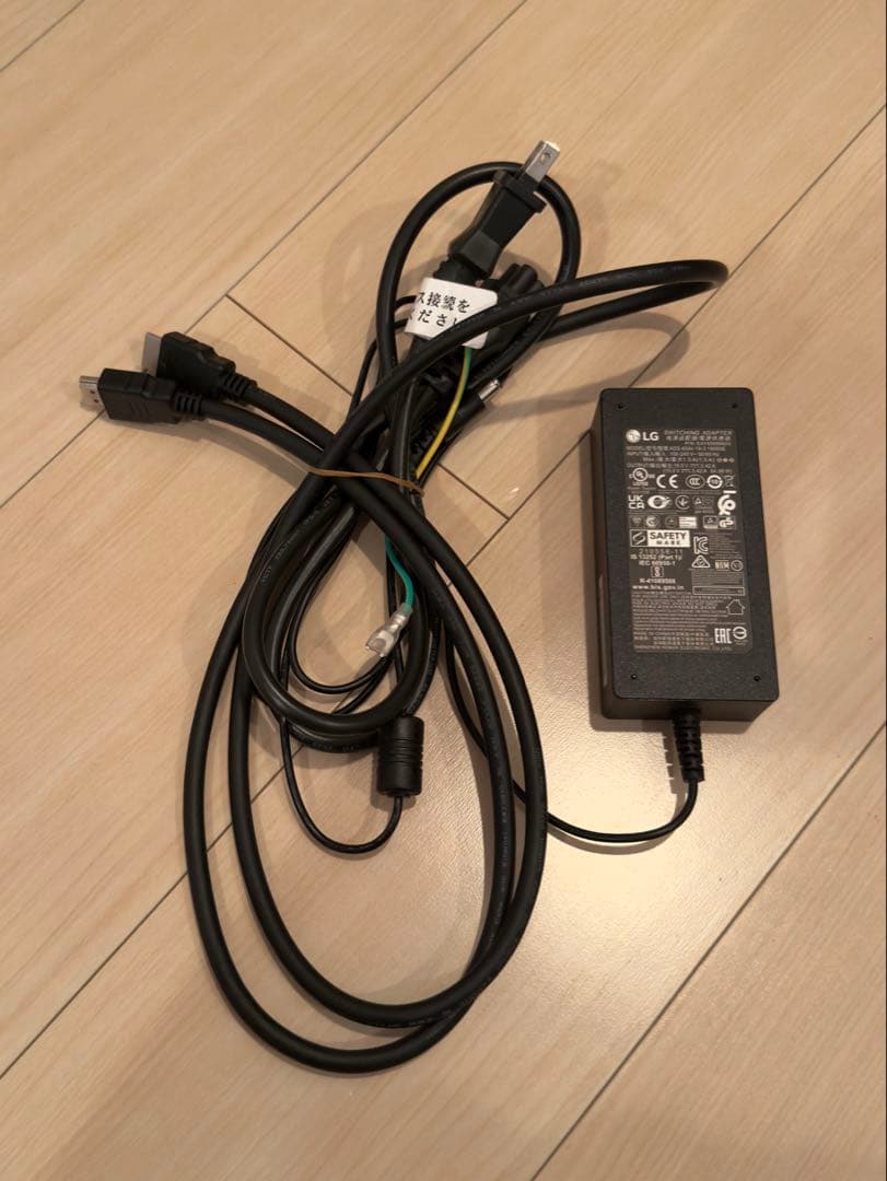 【美品】送料込み LG 34インチ ウルトラワイド 湾曲モニター