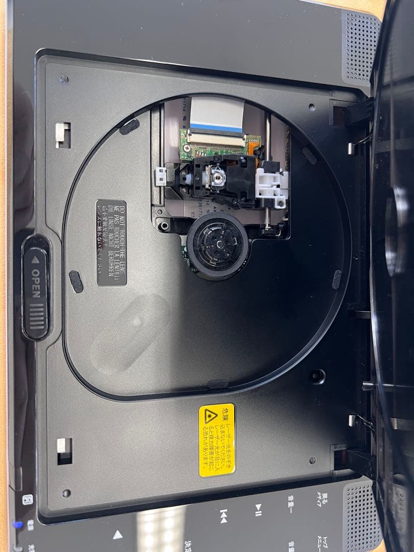 AVOX ポータブルブルーレイプレーヤー APBD-1030HW