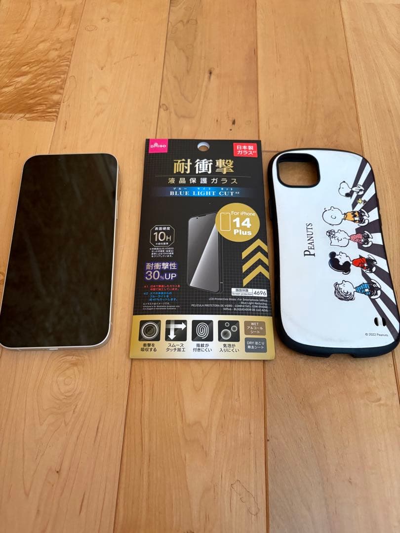 iPhone14plus 256GB スターライト