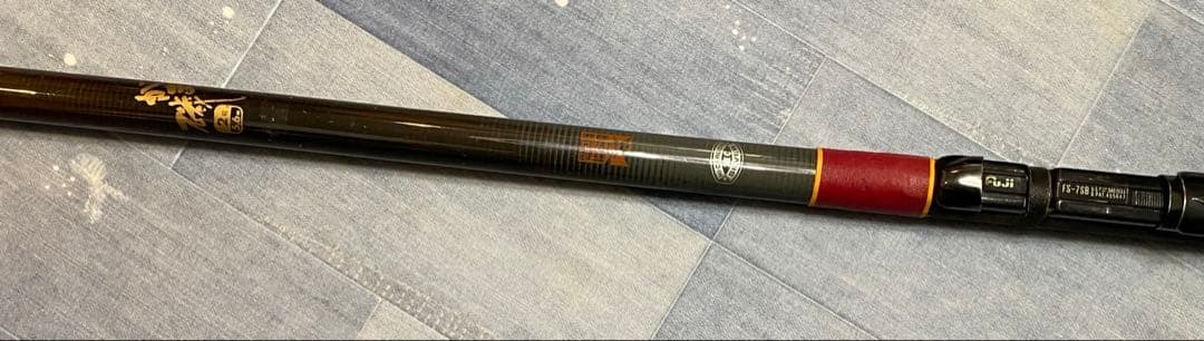 N2298 GAMAKATSU がま磯 2号 5.6m