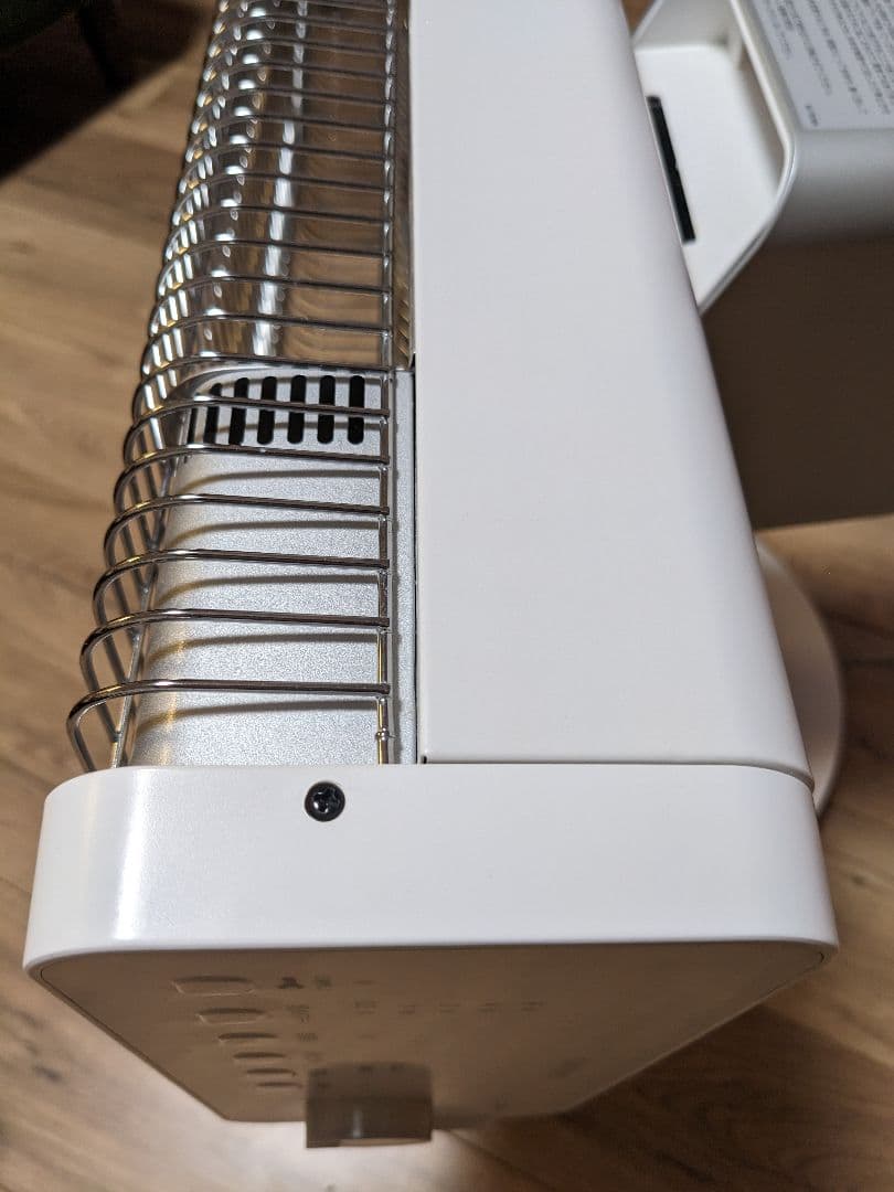 【ヤミー商品】ダイキン セラムヒート　ERFT11VS