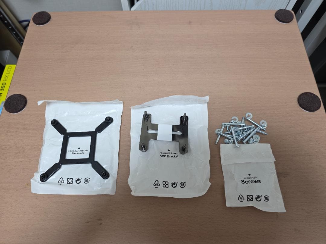 PC用ファン・クーラー CORSAIR iCUE LINK TITAN 360 RX LCD