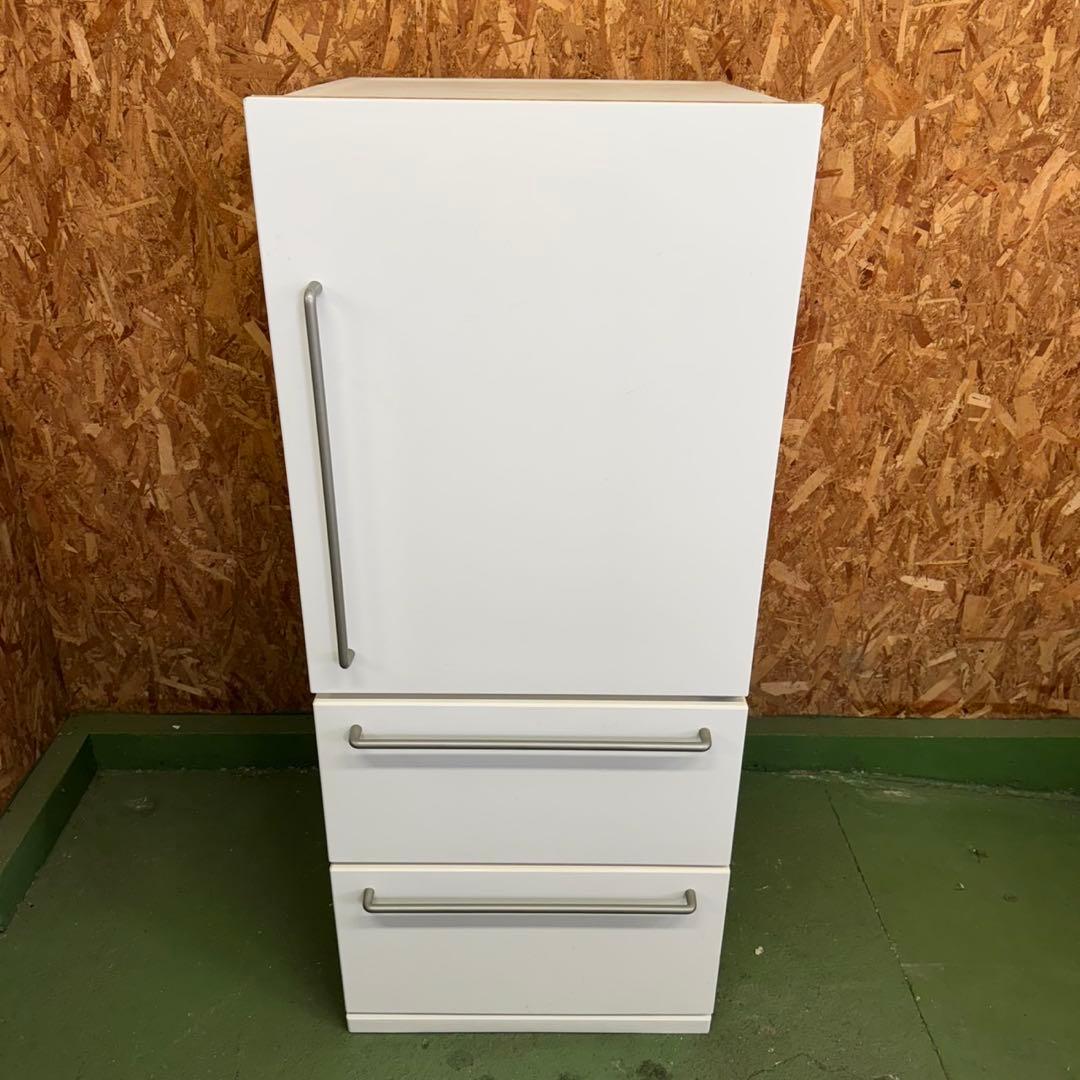270★2020年製★無印良品　冷蔵庫　3ドア　大型　レトロ風　一人暮らし