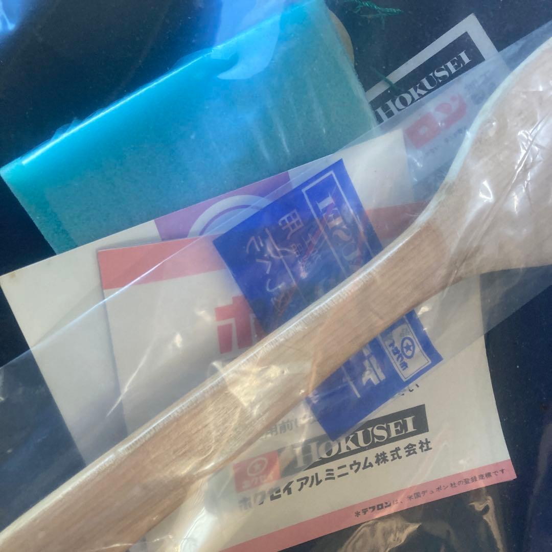 HOKUSEI テフロン鍋 33cm 木製スプーン付き