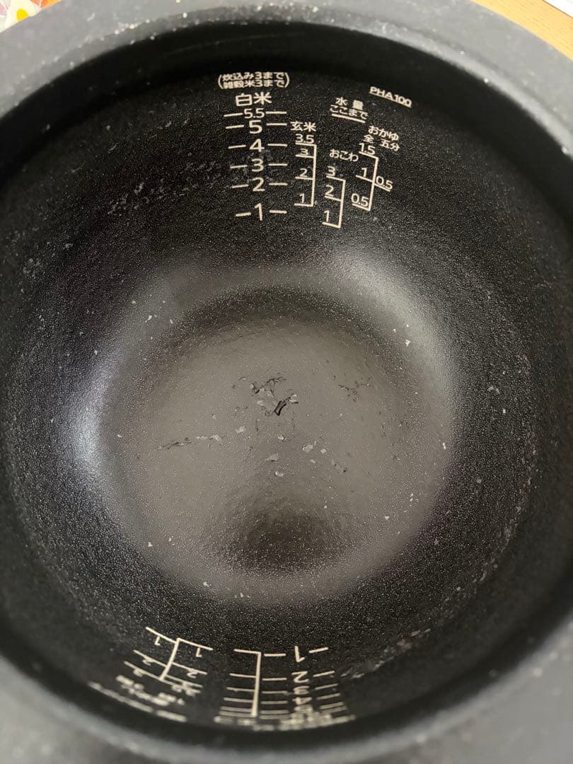 タイガー魔法瓶JPH-A100本土鍋可変W圧力IH炊飯ジャー5.5合炊き19年製