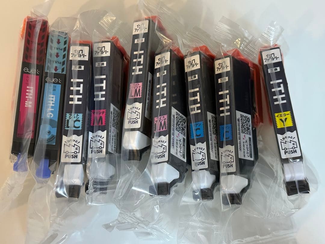 【ジャンク】EPSON EP-710A 本体 & 互換インク9個