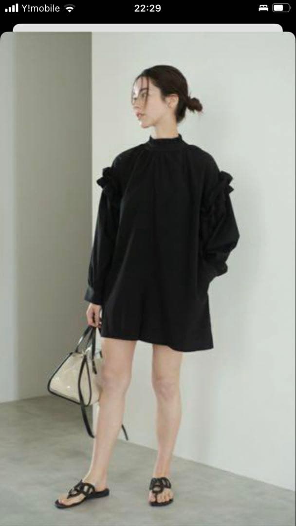 メゾンドドルチェ　ラッシュガード　オールインワン　新品✳︎未使用