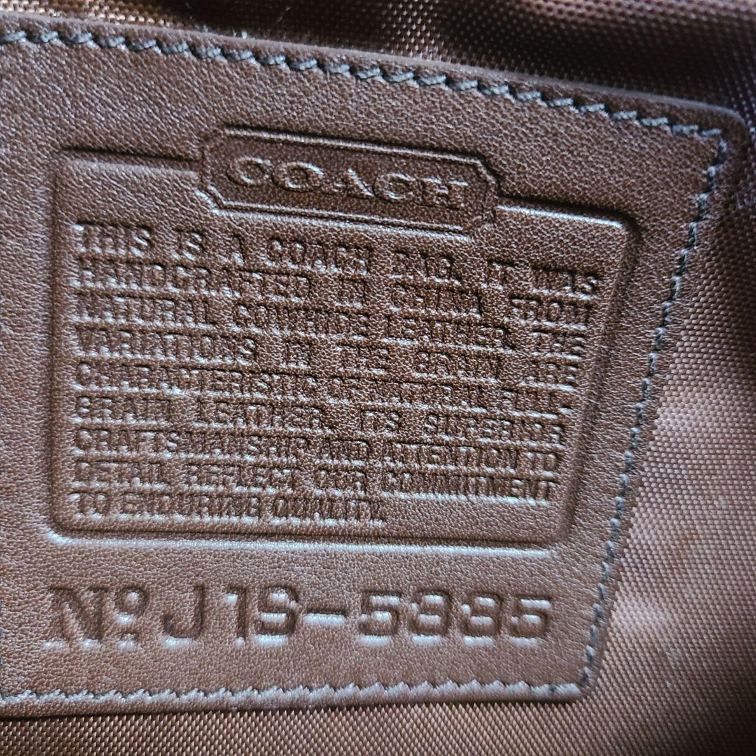 【週末値下】COACH オールドコーチ 2way ビジネスバッグ 未使用