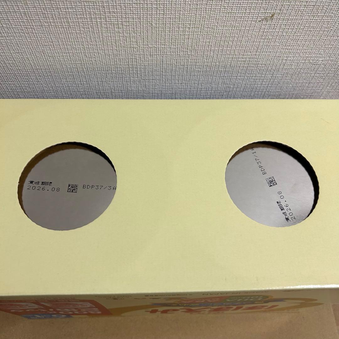 明治 ほほえみ 8缶セット