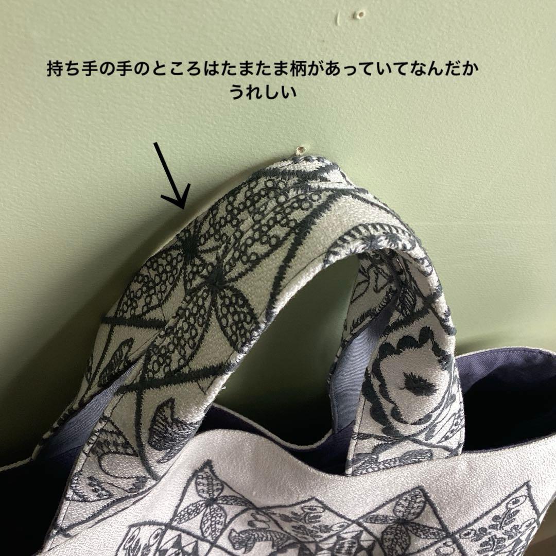 ミナペルホネンsymphonyトートバッグハンドメイド