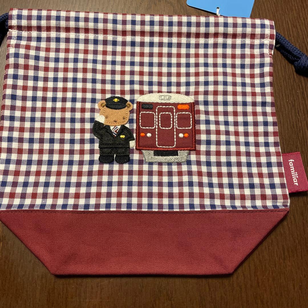 期間限定セール！（新品3点）ファミリア　阪急電車コラボランチバッグ　巾着　タオル