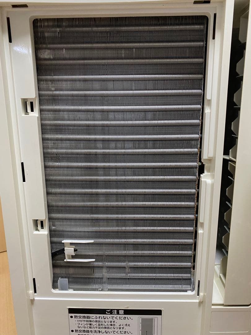 KOIZUMI KAW-1684 窓用エアコン リモコン 窓枠付き 動作確認済