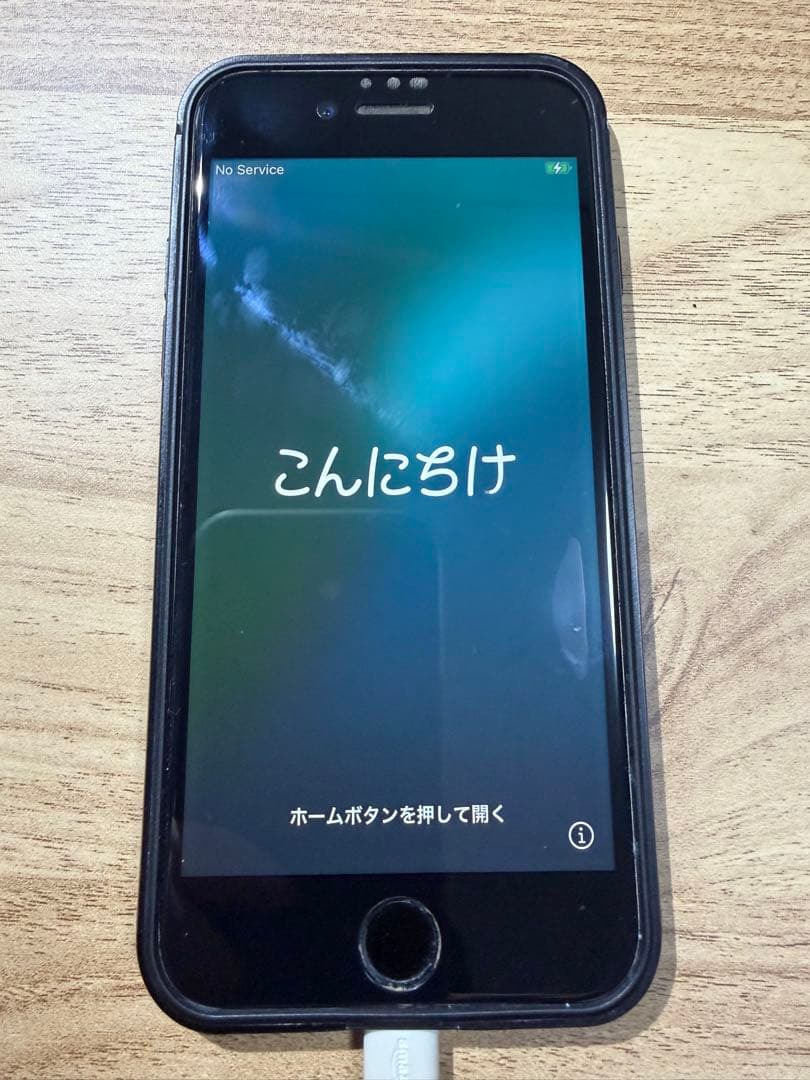 【美品】Apple iPhone SE (第2世代) ブラック　256GB