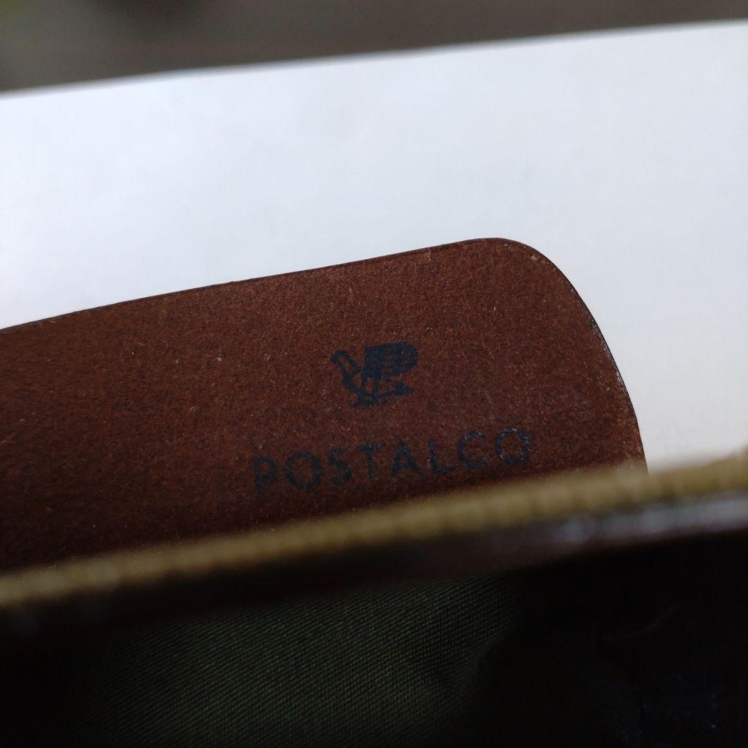 POSTALCO　ツールボックス　オリーブ