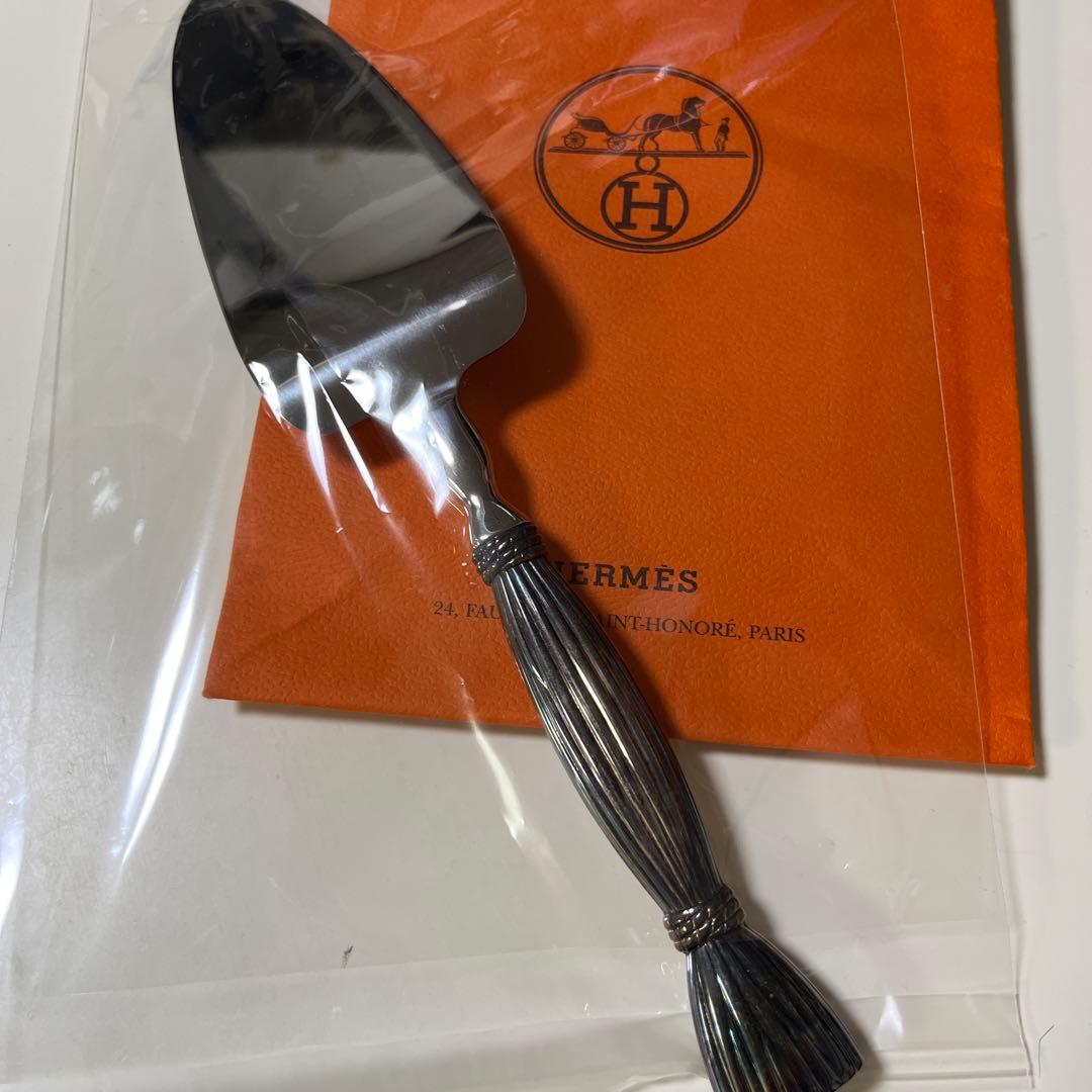 HERMES エルメス　モアソン　ケーキサーバー