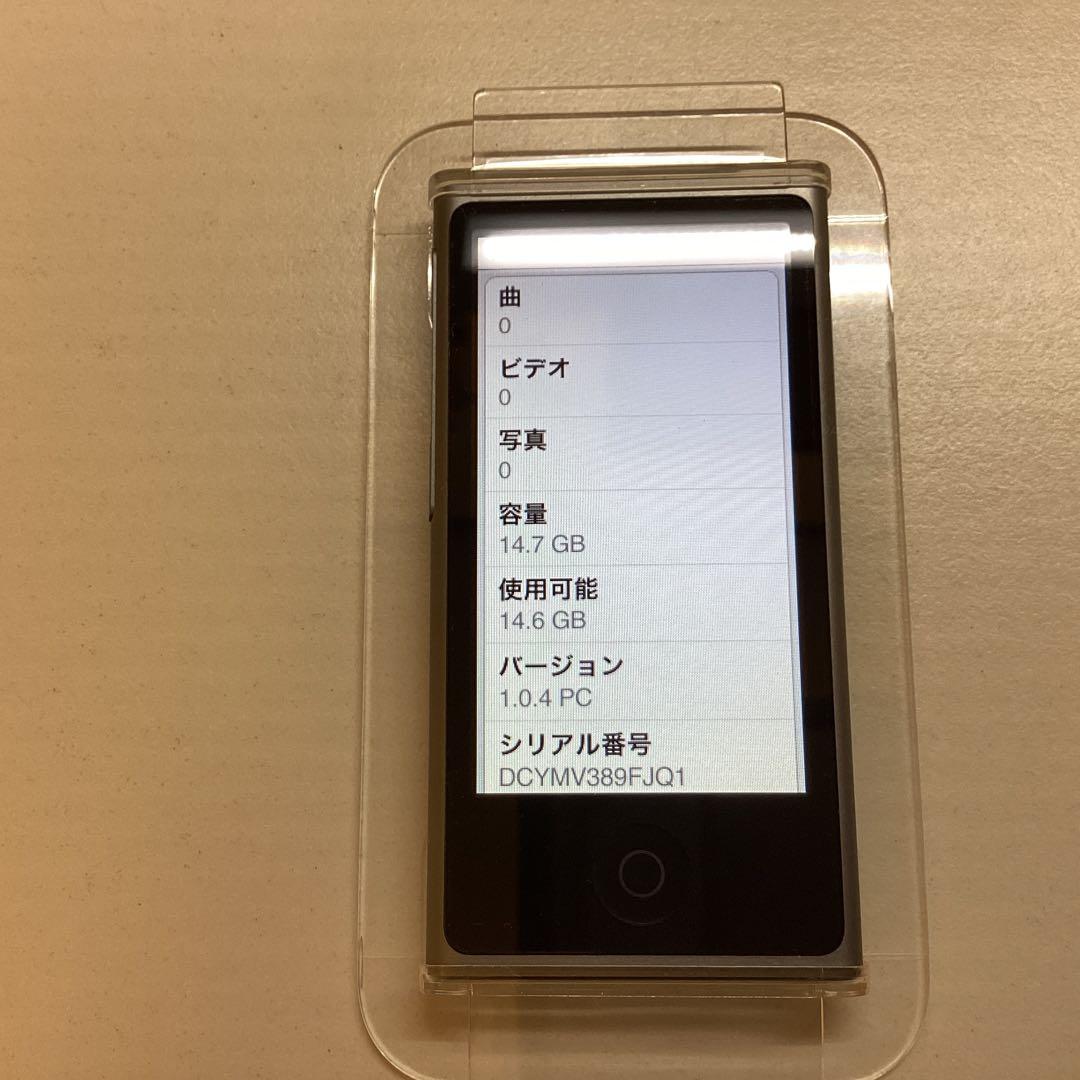 iPod nano 第7世代 16GB スペースグレイ Apple