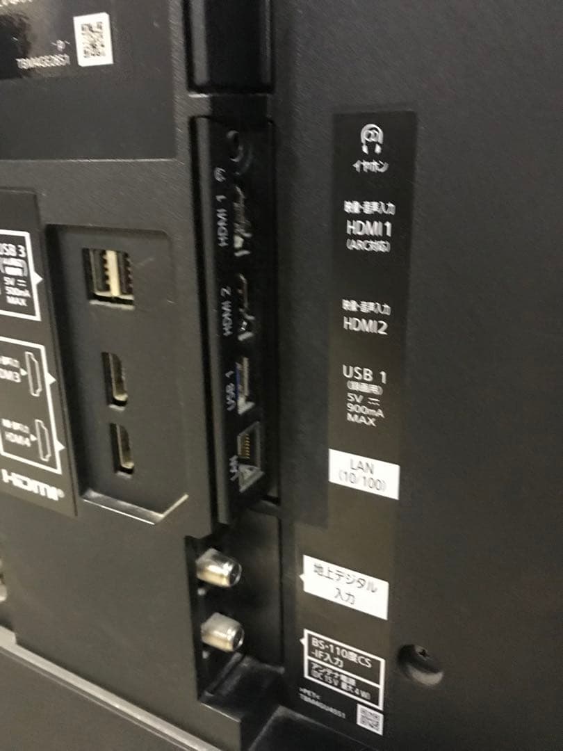 Panasonic 液晶テレビ TH-65GX855 65型 Netflix