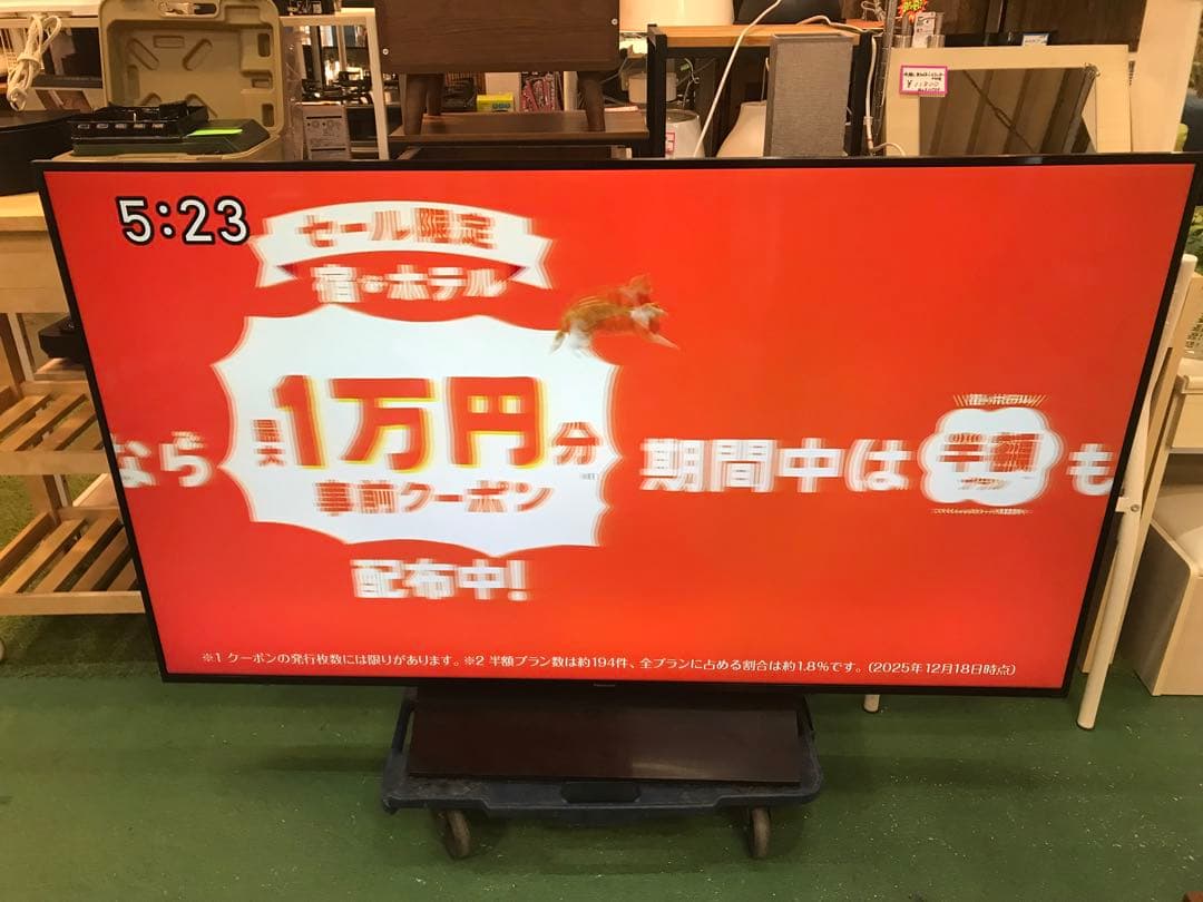 Panasonic 液晶テレビ TH-65GX855 65型 Netflix