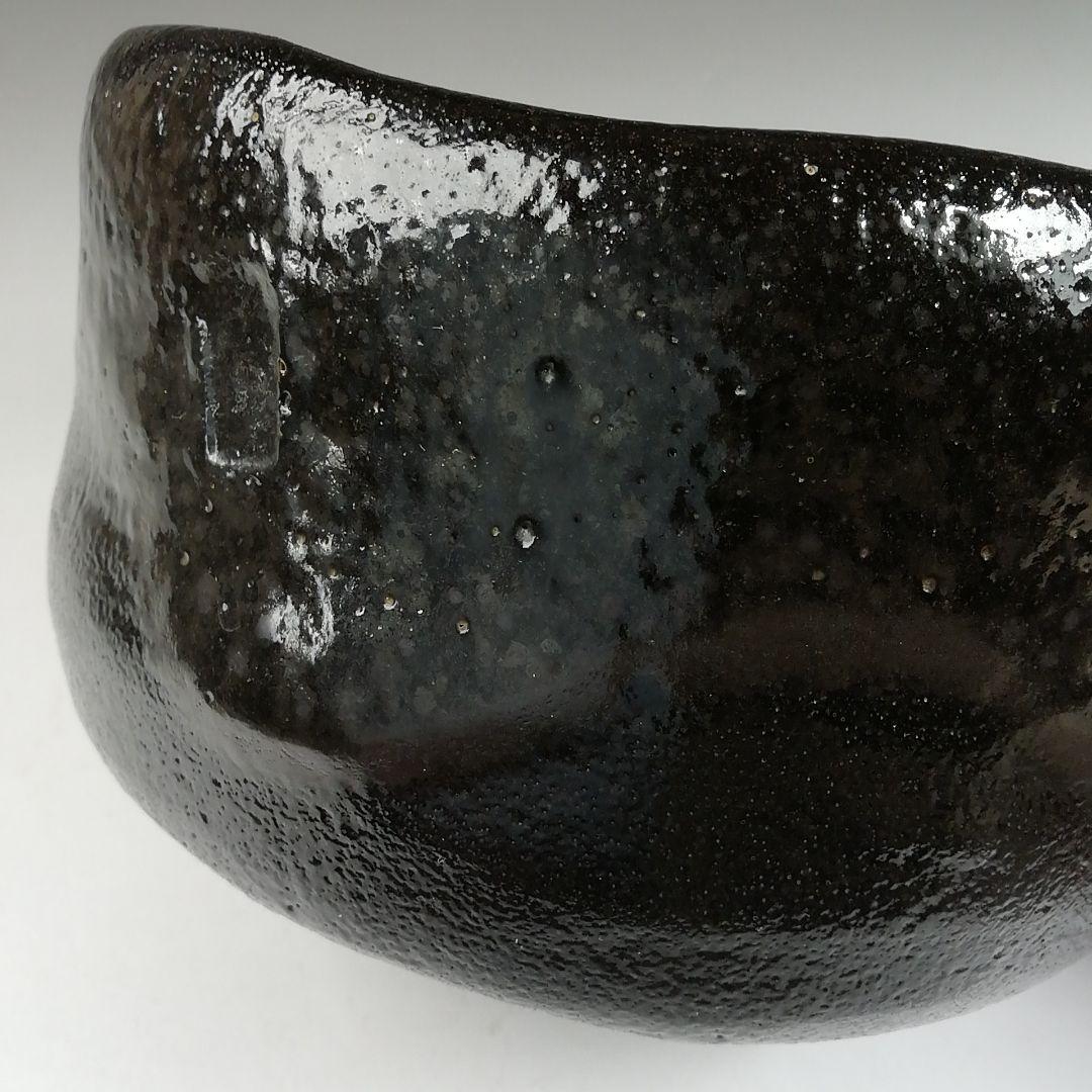 Ｗ１０５　茶碗　『黒茶碗』『一楽 造』　共箱　抹茶碗　茶道具