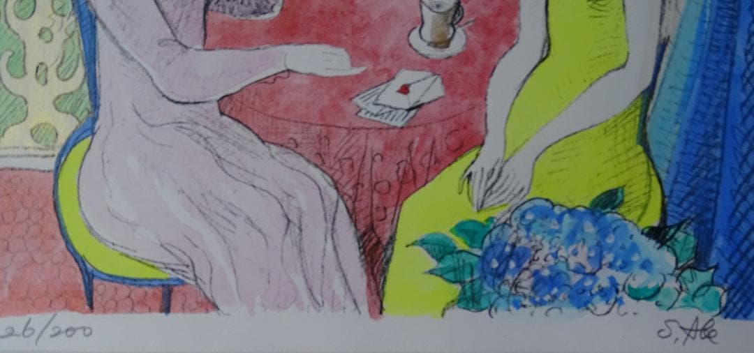 ・作者名：阿部　盛有・画題：あじさいの咲く頃・技法：リトグラフ（限定品）