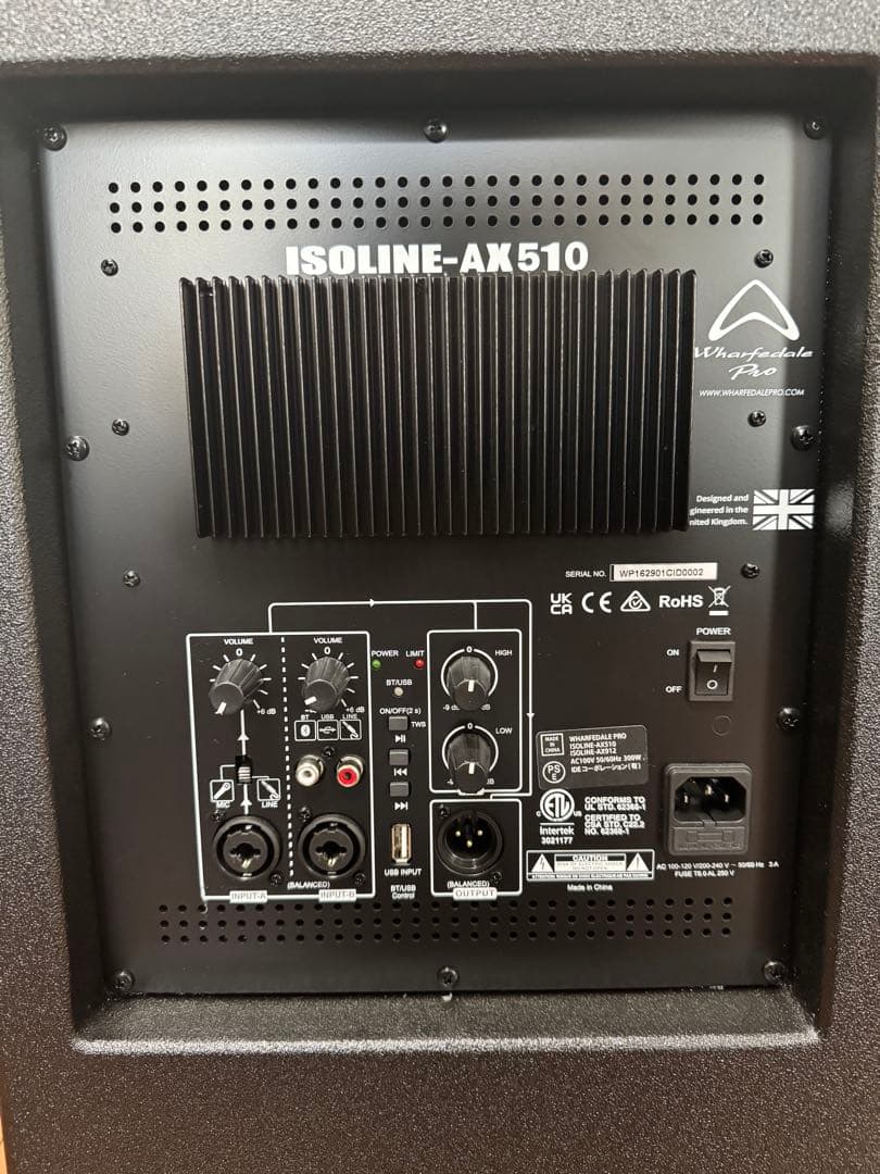 ileess ISOLINE_AX510 ②