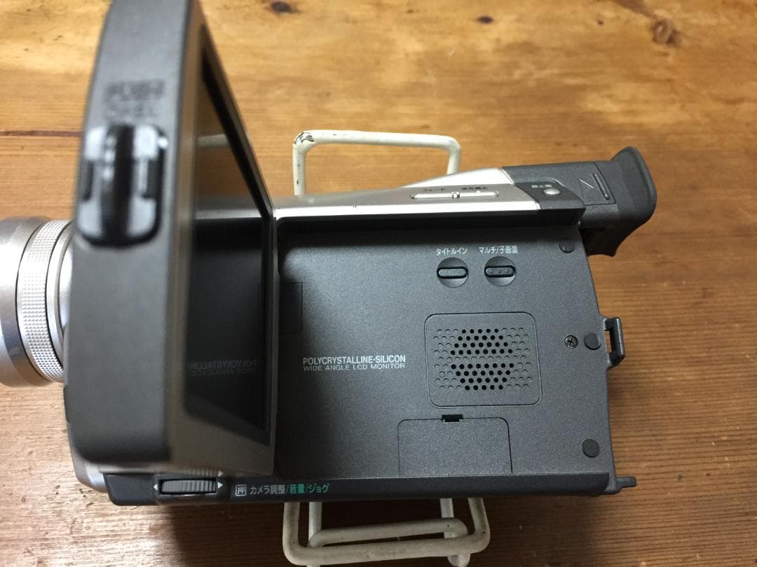 良品 撮影再生ダビングOK　Panasonic NV-C7　付属品あり　大画面