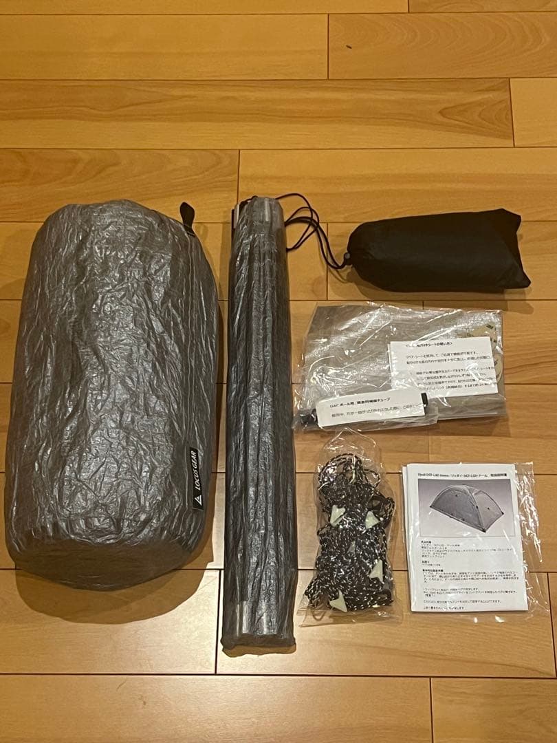 ローカスギア ジェダイ LOCUS GEAR Djedi DCF-LSD