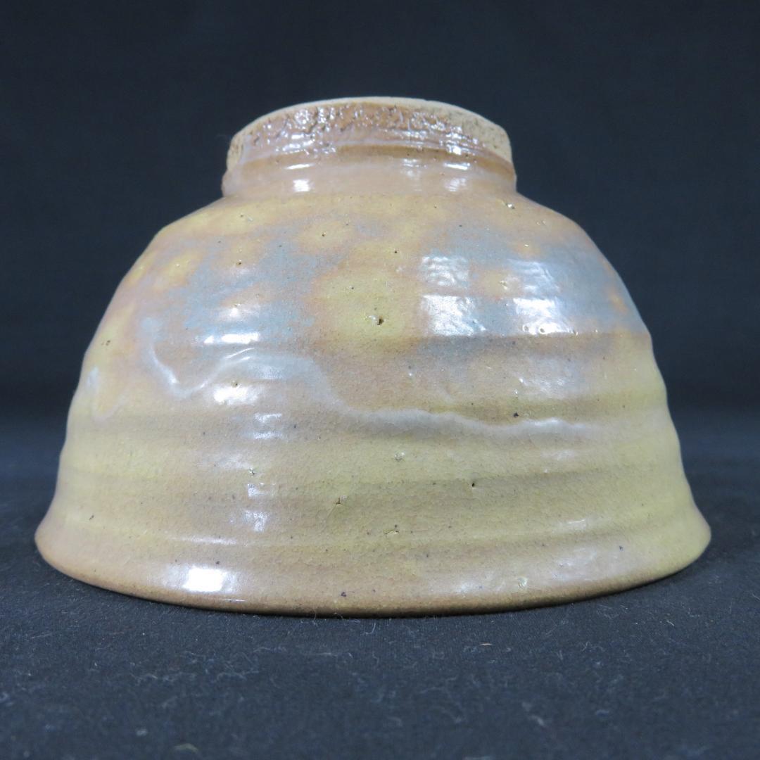 茶碗 御本 赤津焼 加藤錦雄 美品 共箱 木箱 茶道具 茶器 抹茶碗