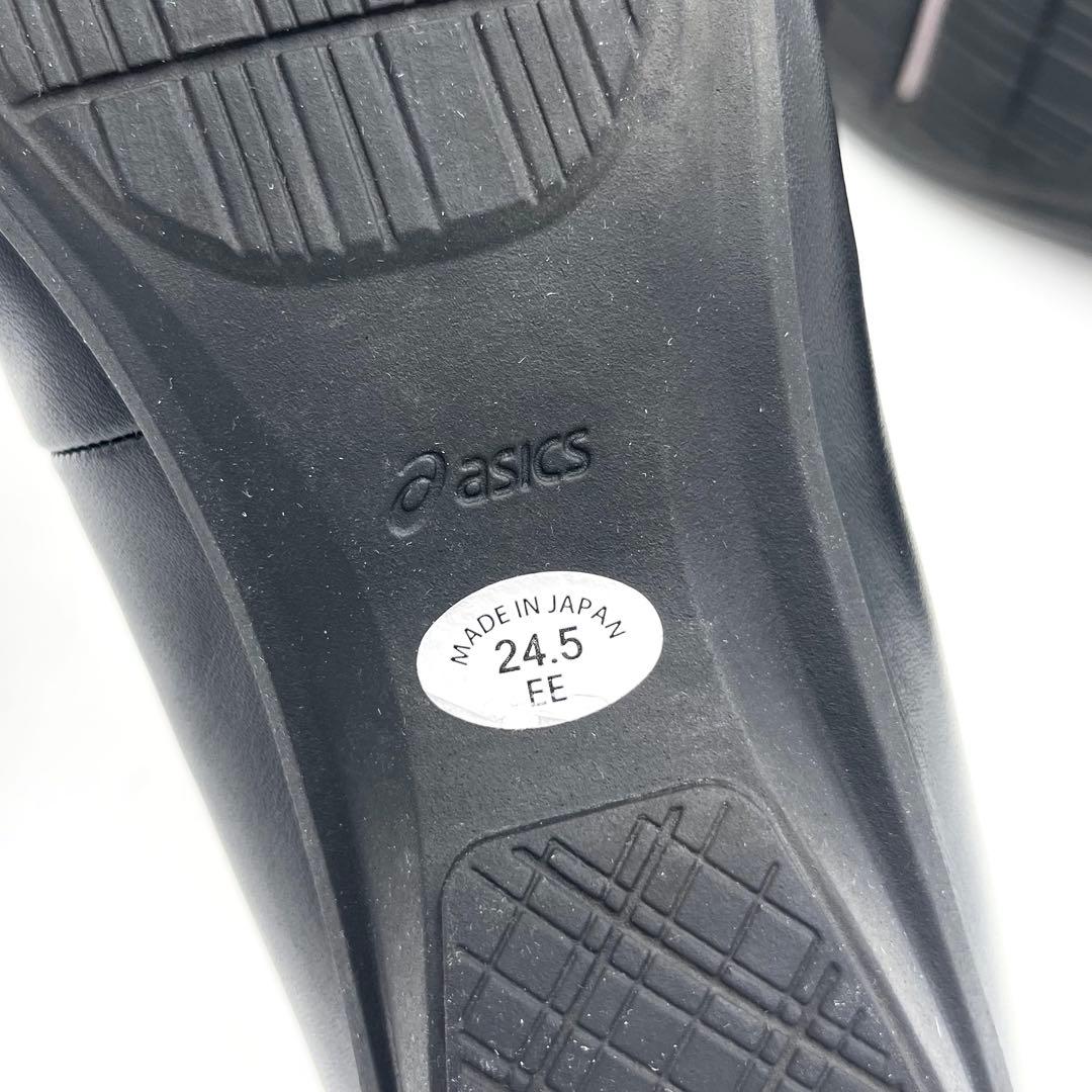 7LS11_ 絵美様　アシックスウォーキング ペダラ ローヒールパンプス レザー
