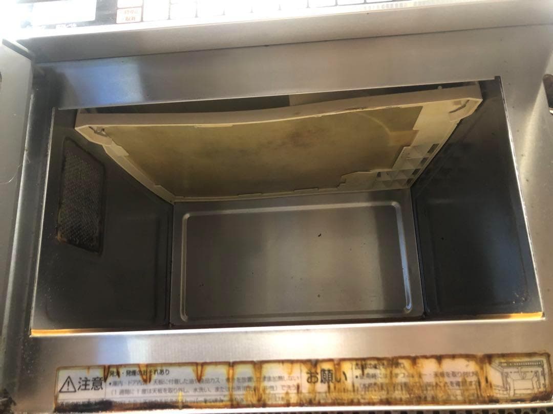 NE-1802 Panasonic　業務用電子レンジ NE-1802 単相200