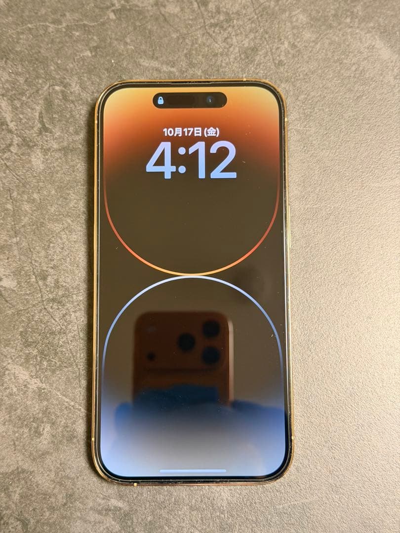 iPhone14 Pro 128GB ゴールド 美品 SIMフリー 即日発送