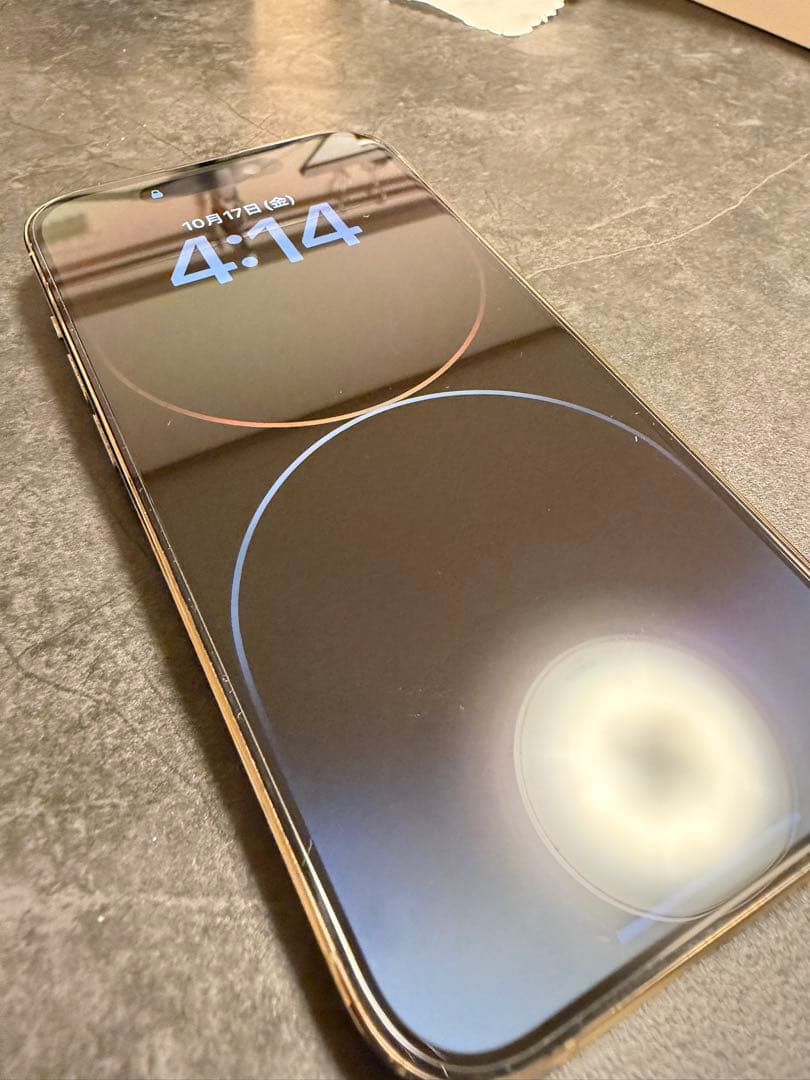 iPhone14 Pro 128GB ゴールド 美品 SIMフリー 即日発送