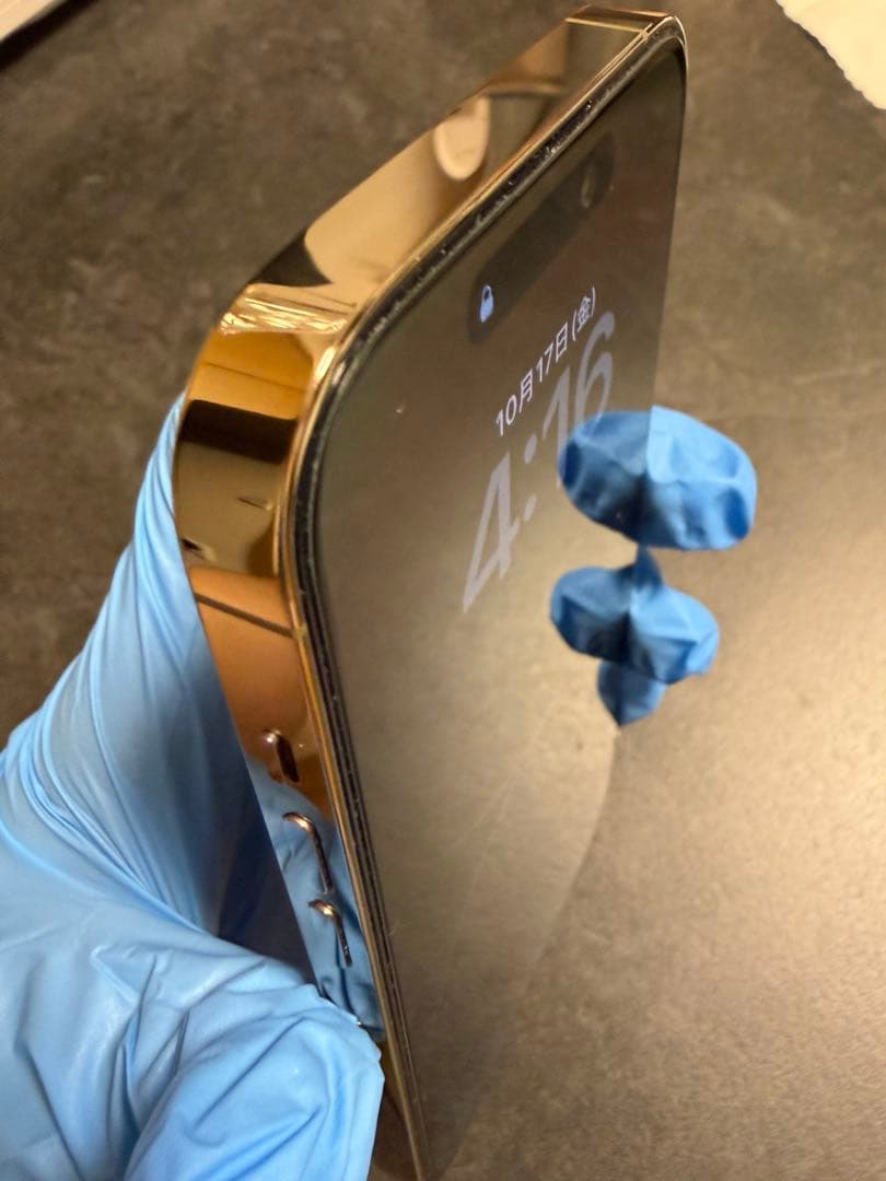 iPhone14 Pro 128GB ゴールド 美品 SIMフリー 即日発送