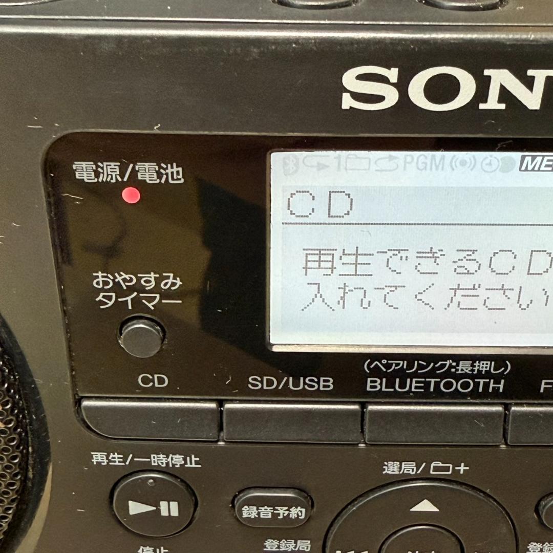 ★SONY　CDラジカセ　Bluetooth　ZS-RS81BT　2020年製