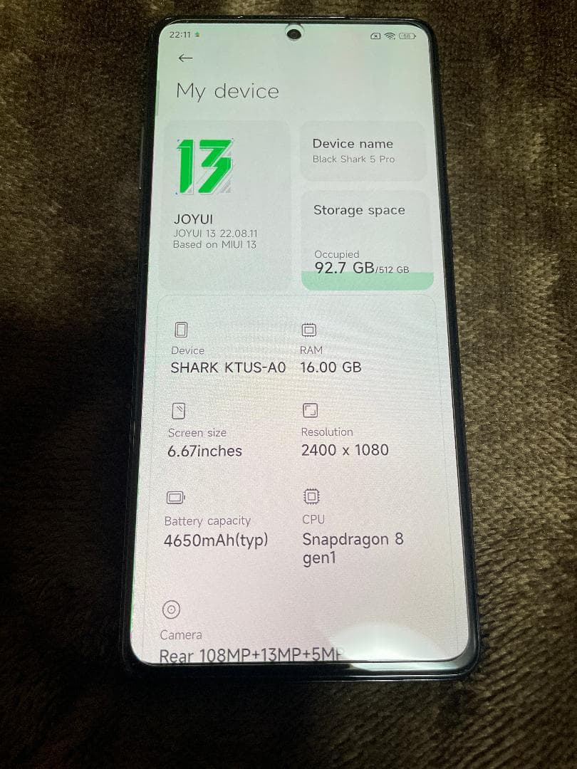 Xiaomi Black Shark 5 Pro 海外モデル 中国版