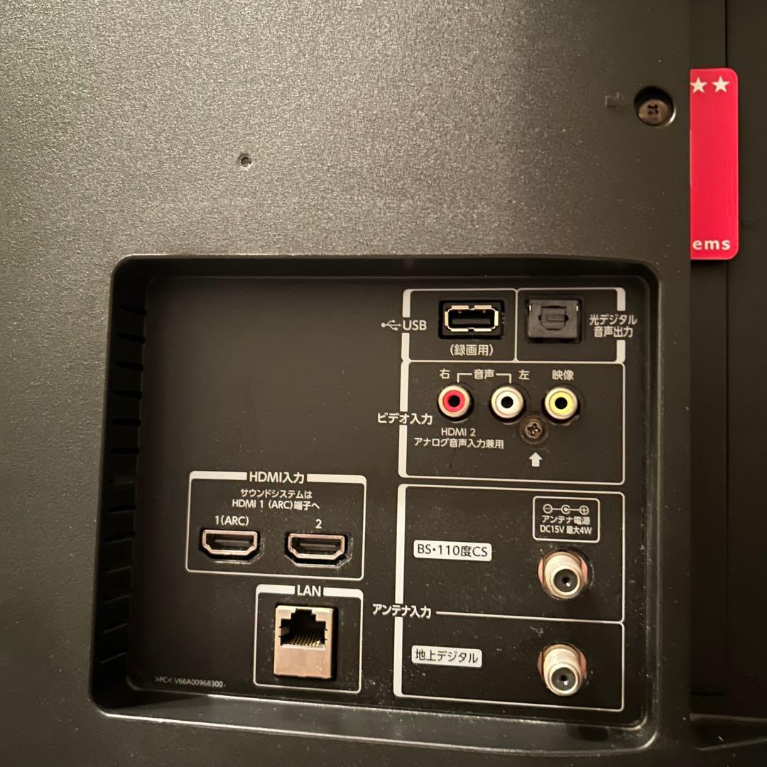 中古美品！東芝32V31 液晶テレビ REGZA(レグザ) 32V型