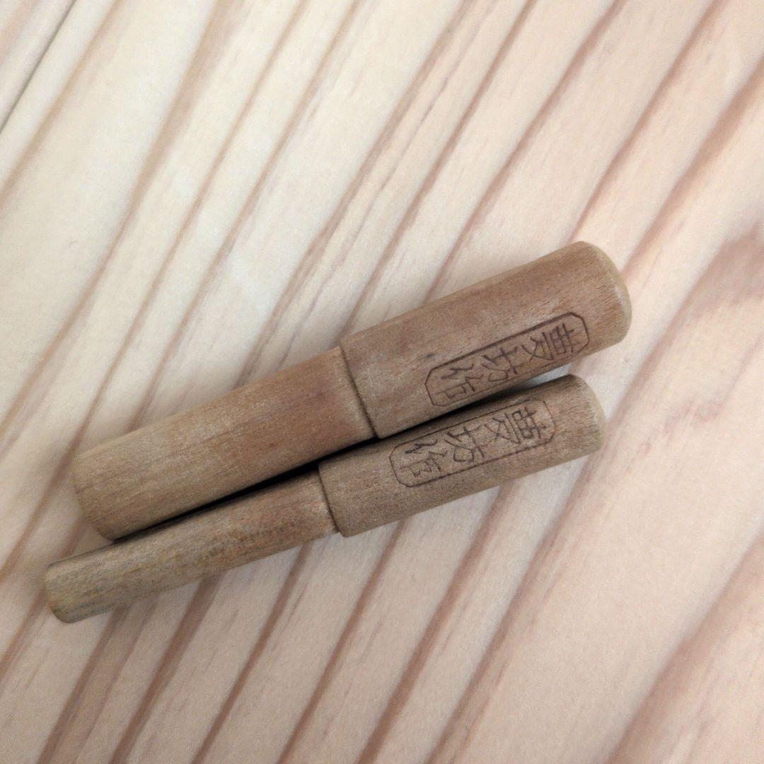 へらぶな竿 夢坊 別作 口巻 13尺4寸