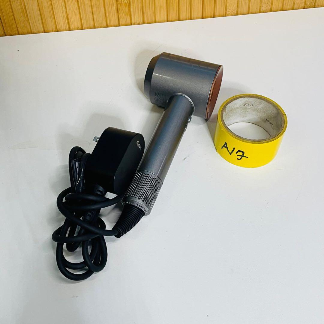 dyson hd08　動作確認済み