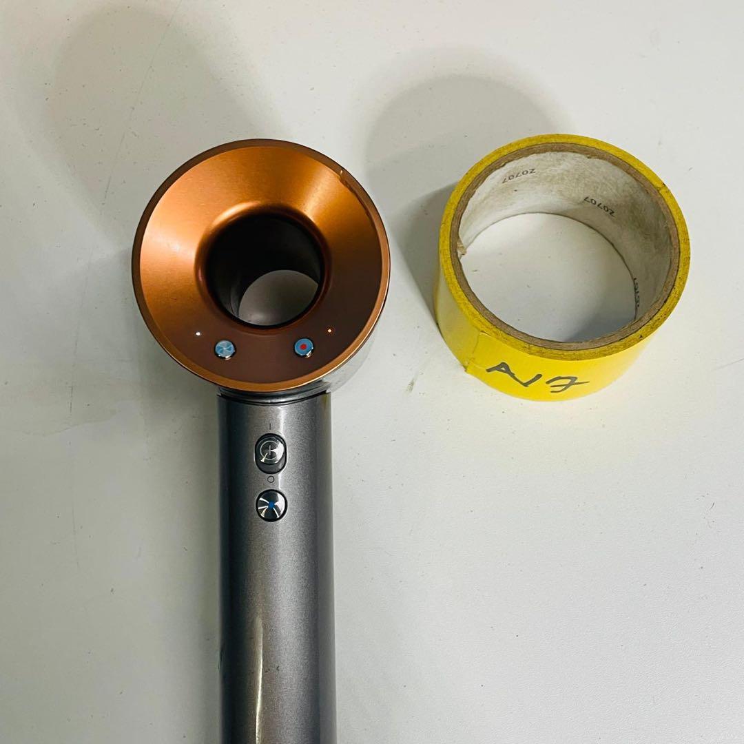 dyson hd08　動作確認済み