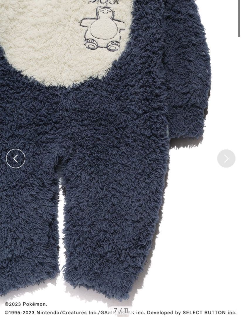 GELATO PIQUE ポケモン ベビー カビゴン ロンパース ジェラピケ