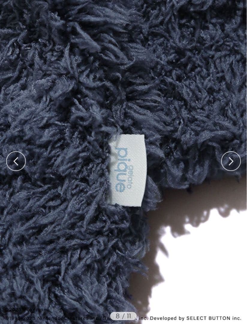 GELATO PIQUE ポケモン ベビー カビゴン ロンパース ジェラピケ