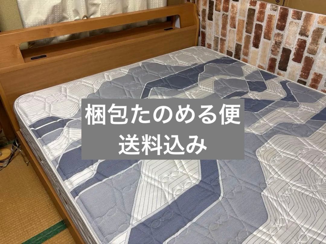 クイーンサイズベッドフレーム 引き出し収納付　アルダー材