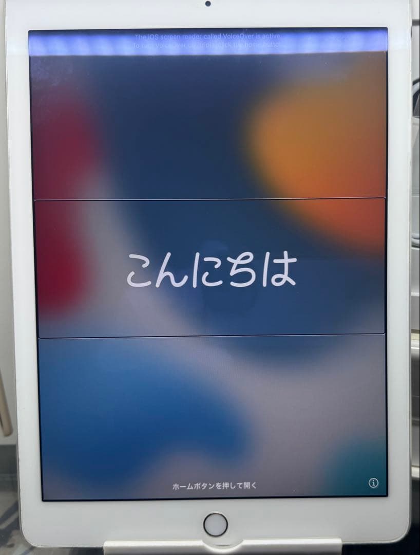 【美品保管品】Apple iPad Air2 ゴールド本体