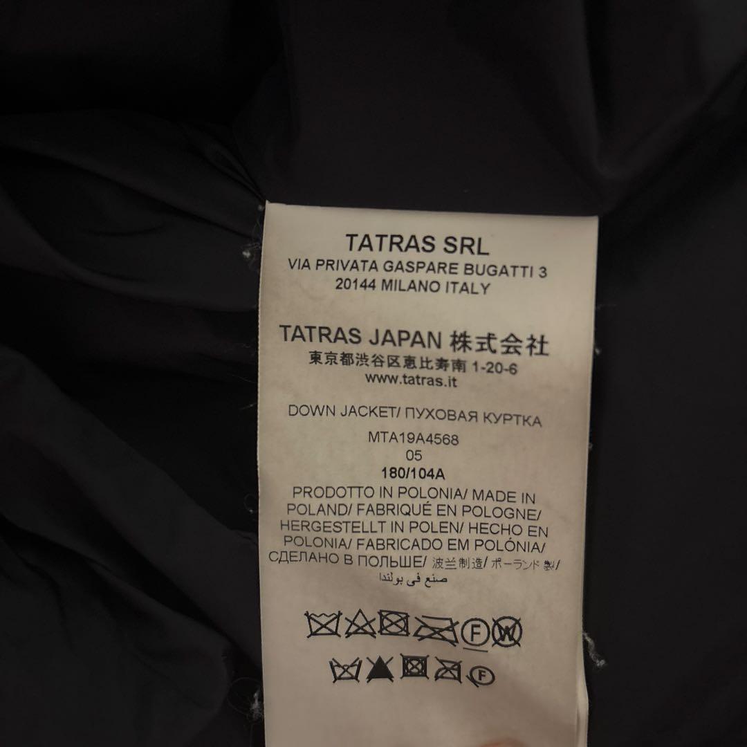 激レア/XXL✨タトラス ダウンジャケット ボルボレ 2way 肉厚 近年モデル