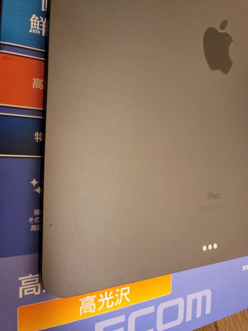 iPad Pro 12.9インチ 第五世代　Wi-Fiモデル128GB