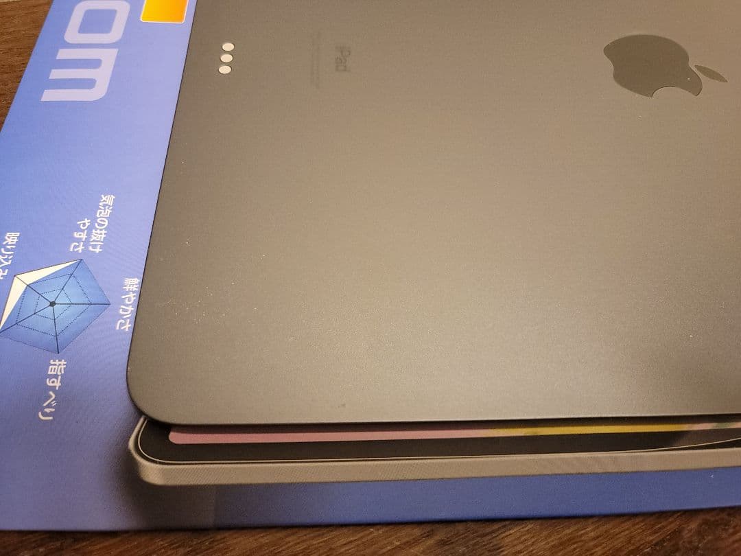 iPad Pro 12.9インチ 第五世代　Wi-Fiモデル128GB