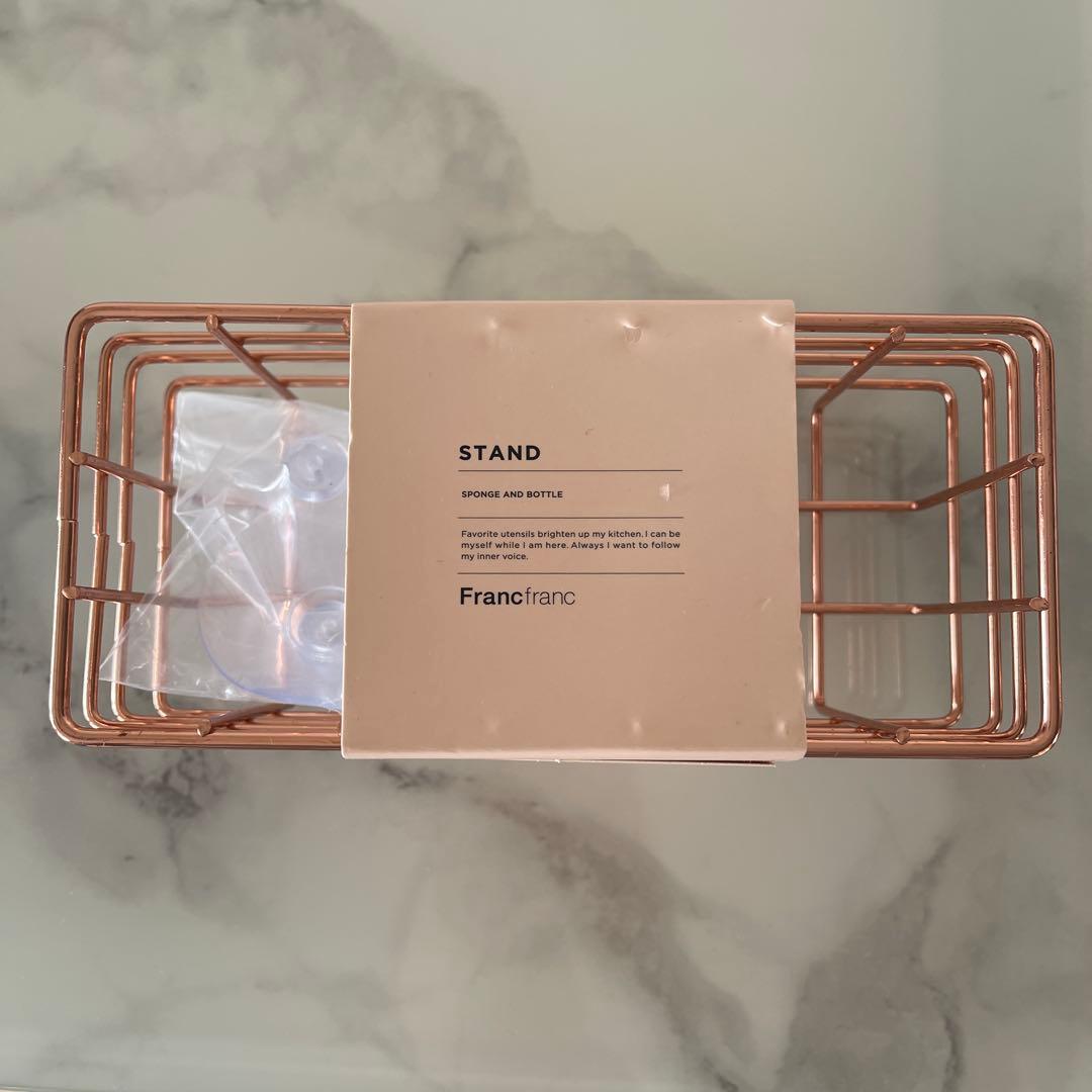 Francfrancキッチンツールセット